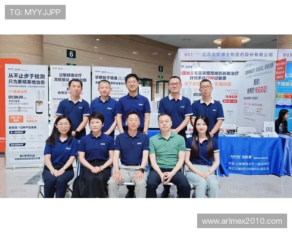 欧博注册中心：全面解析注册流程与操作指南