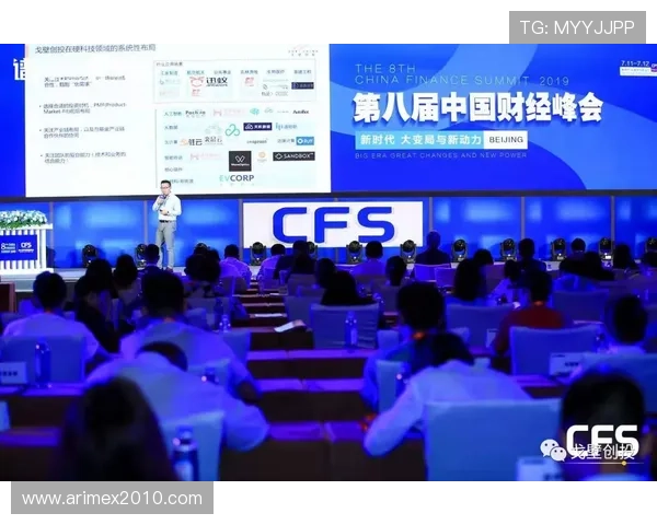 高博亚洲：结合最新科技手段，打造智慧教育新生态，提升学习效率
