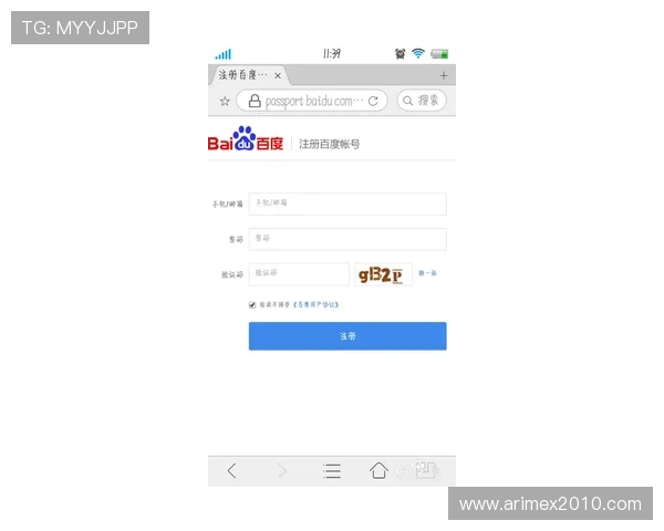 K8视讯登录入口官方渠道推荐确保用户安全快速进入平台
