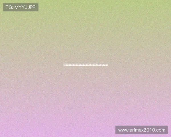 开心娱乐正版下载让你随时随地在线观看世界杯高清直播享受足球盛宴